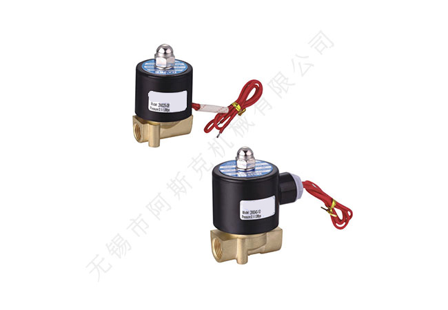 2/2 Direct Acting Solenoid Valve