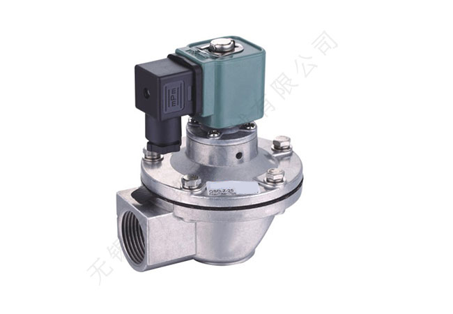 Right Angle Pulse Valve 2