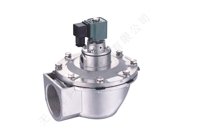 Right Angle Pulse Valve 3