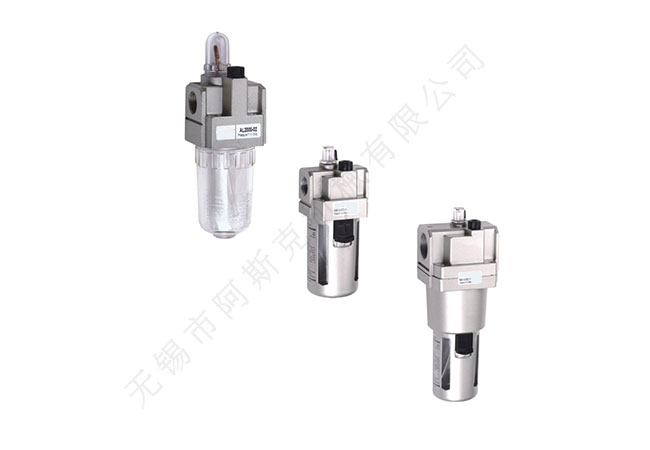 AL Series Lubricators